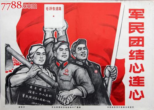 伊利诺伊理工学院证书办理